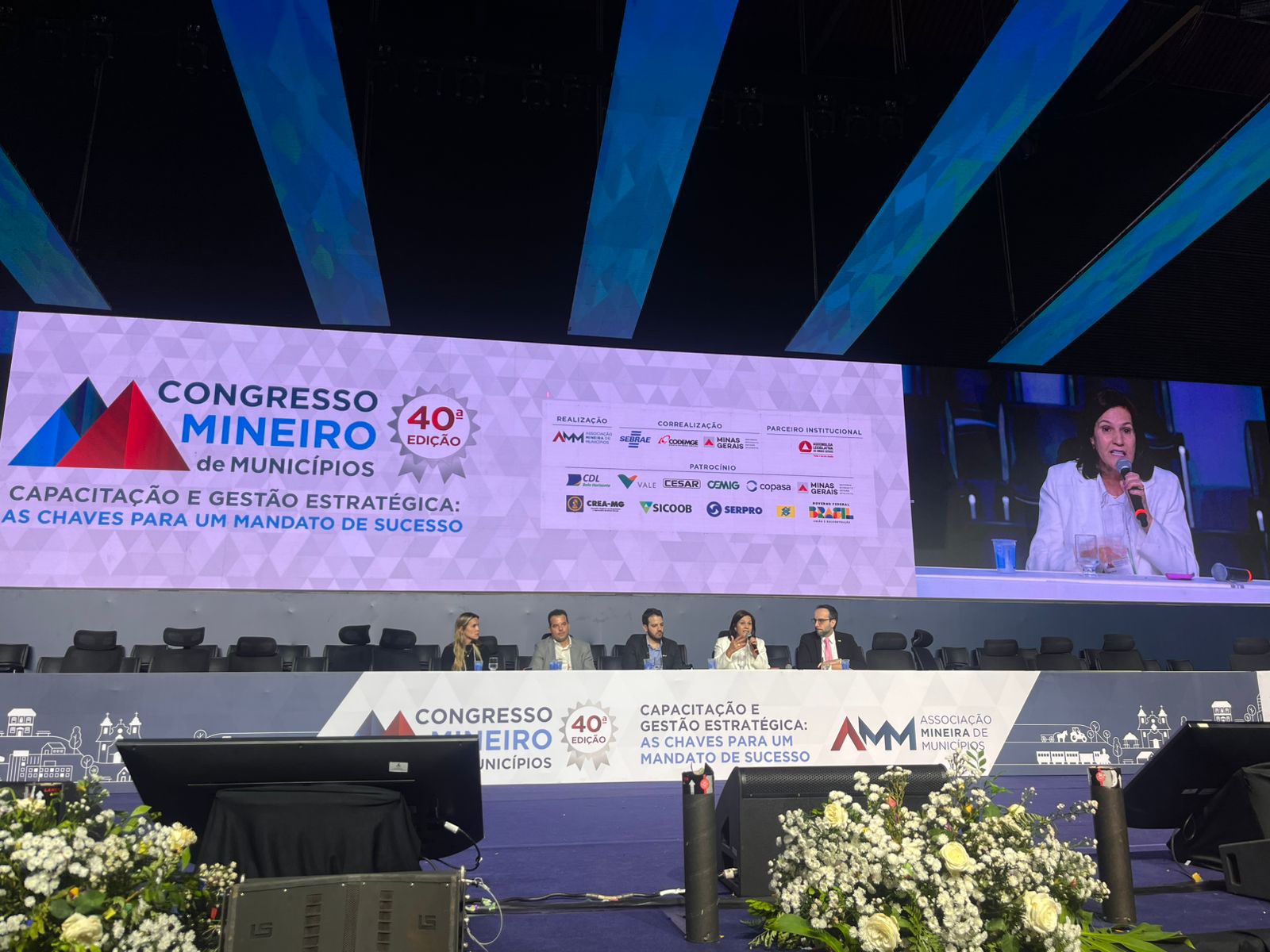 Agência RMBH fortalece diálogo sobre desenvolvimento regional no Congresso Mineiro de Municípios